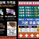 피그먼트 베이프샵 서울대입구역점
