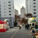 첨단부영3차경로당 | [광주소금빵맛집] 갓구운 소금빵 맛집 광주 달리는 소금빵 내돈내산 솔직후기 (요일정보 있음)