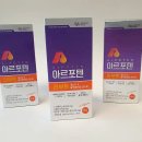 에너지리부트 이미지