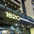 대천해수욕장 해수욕장지구대 이미지