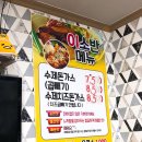 이소반 이미지