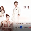 렛미인헤어 이미지