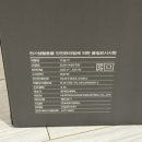 (주)태성전력 이미지