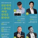 청주오송도서관 이미지