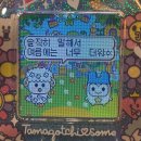 성수역, 뚝섬역 프레고클럽