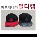 와이앤디플랜 이미지
