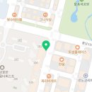 금수저부동산중개사무소 이미지