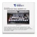 자인산업개발 이미지