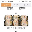 시모나티엠 네이버블로그