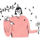(주)에스틴 이미지