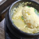 주공 정육 솥뚜껑 삼겹살