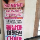 뷰티 테라피 네일 이미지
