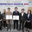 온유정신건강의학과의원 이미지