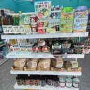 멍냥의민족 | 강남24시애견용품 멍냥의민족 세곡점에 다녀온 솔직 후기입니다