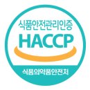 보아스푸드 이미지
