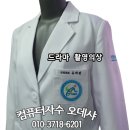명찰마크 이미지