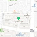 야탑아이파크공인중개사사무소 이미지