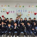 도하초등학교 이미지