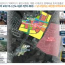 어반이프