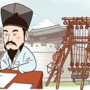 꽃화성