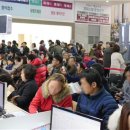 캐슬파크 이미지