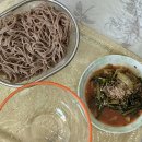 비엔나안경원 | 8월은 사랑에 빠진 게 틀림없다