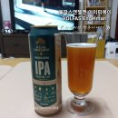 볼파스엔젤맨 아이피에이 캔맥주 맛 가격 후기 Volfas Engelman Ipa 리투아니아맥주 이마트맥주행사