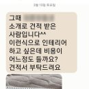 뷰티미용실 이미지