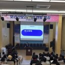 서울동산고등학교 이미지