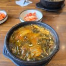 100-1국밥 | 100년 전통의 안성장터국밥 내돈내산 후기