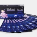 더 루미 이미지