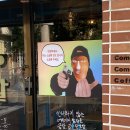 성진문구사 | [울산] 달동 - 에스프레소바, 애견동반, 문구사개조 '키키커피'