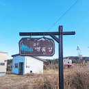 금구 이미지