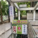 비타민스킨앤바디 이미지