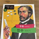 한켈 이미지