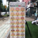 피자스쿨장암점
