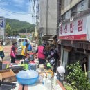 사봉면-7 이미지