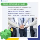 무인 빨래방 창업의 가장 중요한 점은 세탁기기와 세탁기기의 a/s 입니다!