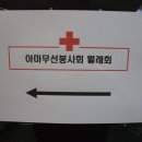 성안돼지국밥 이미지