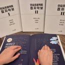 서울우리소리박물관 이미지