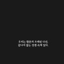 도로시 이미지