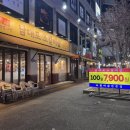 둔산중로-31 | 서구] 시청역 둔산동 가성비 소갈비 맛집 남대포소갈비살 대전둔산점 일주일에 두번 다녀온 내돈내산 후기