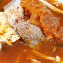 송정상목장 이미지