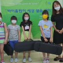 꿈이자라는지역아동센터(2) 이미지