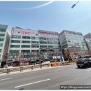 성실한공인중개사사무소 이미지