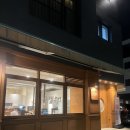 지축미가 | [지축역] 돼지갈비 맛집 '지축미가' 내돈내산 후기
