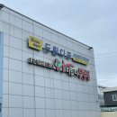 드림디포부산문구