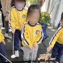 나현유치원 이미지