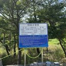 설악하이디 | [내돈내산] 속초 설악워터피아 근처 가성비 에어...울산바위뷰 속초타운하우스 솔직 후기(⭐️평점 4.7⭐️)