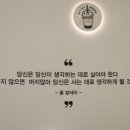 카페이다음 이미지